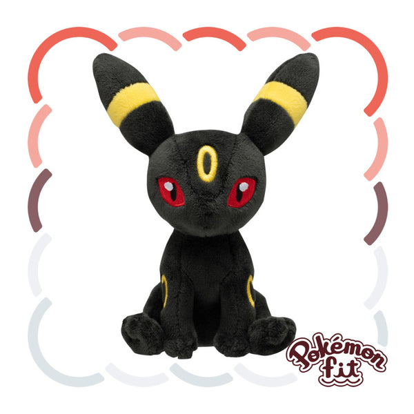 Umbreon Sitting Cuties Pokemon Fit Plush/Doll