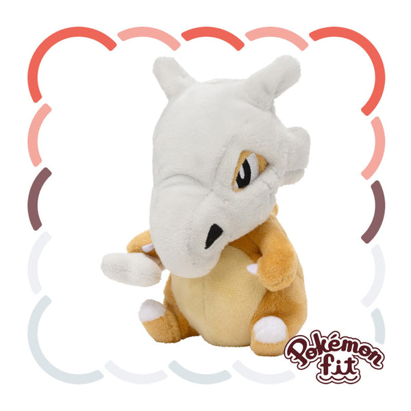 Cubone Sitting Cuties Pokemon Fit Plush/Doll