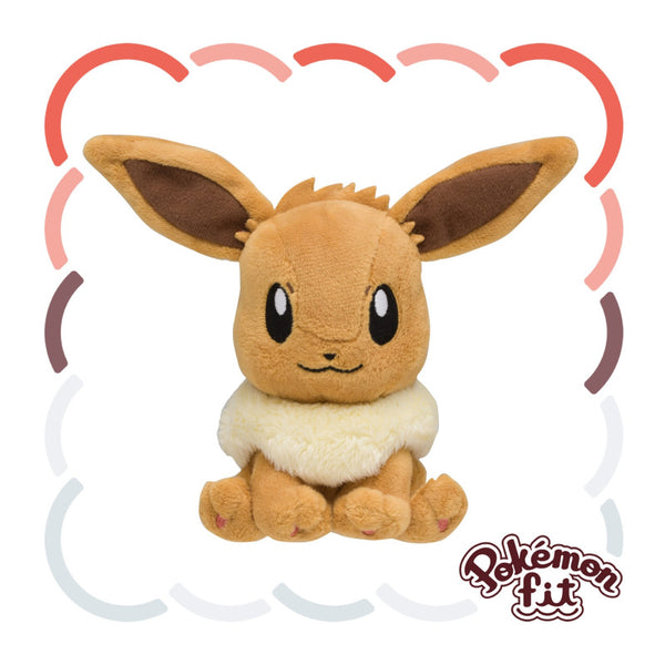 Eevee Sitting Cuties Pokemon Fit Plush/Doll