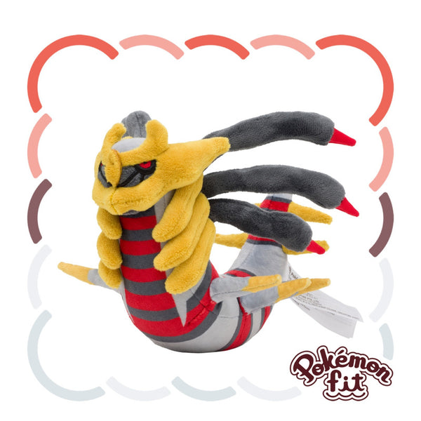 Giratina Origin Forme Sitting Cuties Pokemon Fit Plush/Doll