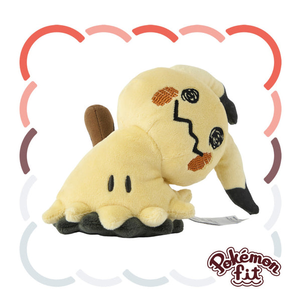 Mimikyu (Busted) Sitting Cuties Pokemon Fit Plush/Doll