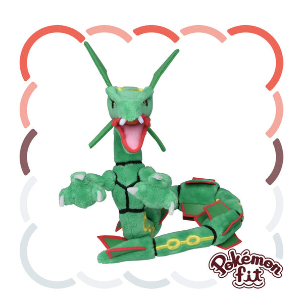 Rayquaza Sitting Cuties Pokemon Fit Plush/Doll