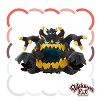 Guzzlord Sitting Cuties Pokemon Fit Plush/Doll