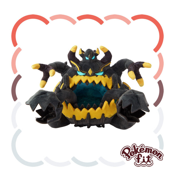 Guzzlord Sitting Cuties Pokemon Fit Plush/Doll